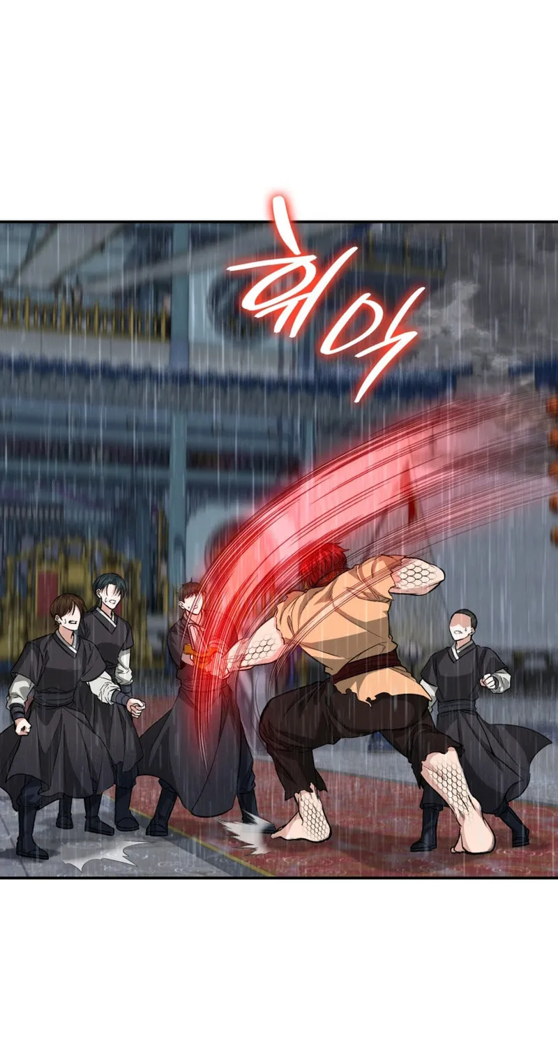 Read The Palace Beast chapter 33 image 74 on Lezhin
