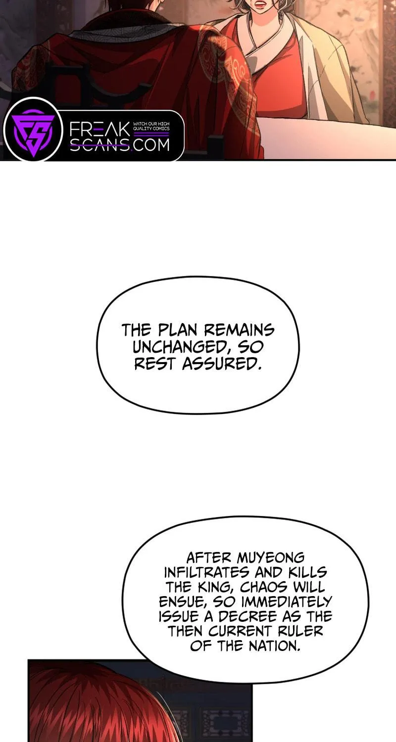 Read The Palace Beast chapter 33 image 8 on Lezhin