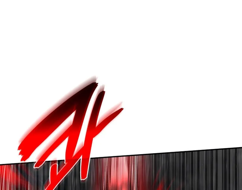 Read The Palace Beast chapter 34 image 3 on Lezhin