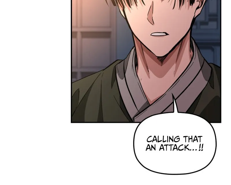 Read The Palace Beast chapter 34 image 73 on Lezhin