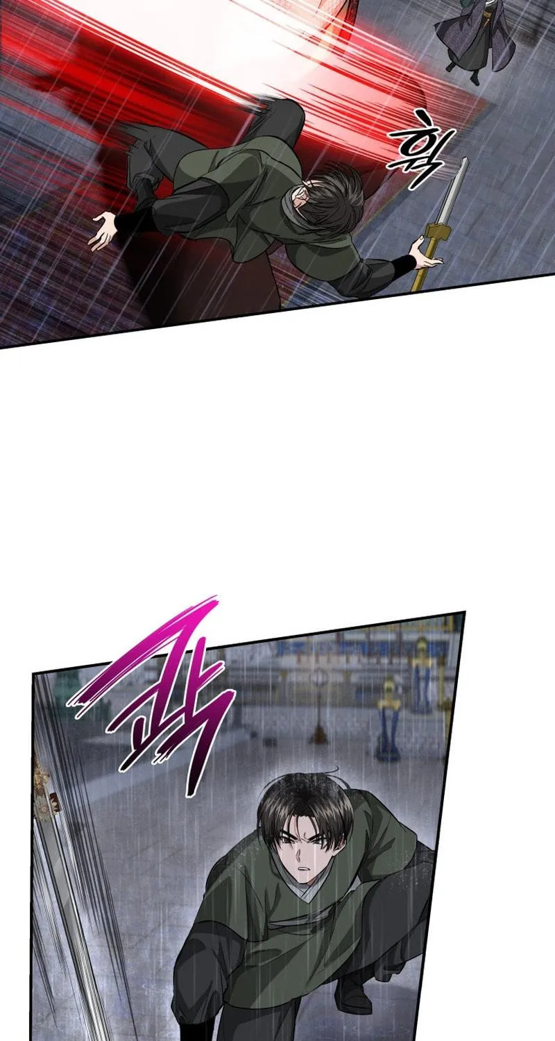 Read The Palace Beast chapter 34 image 8 on Lezhin