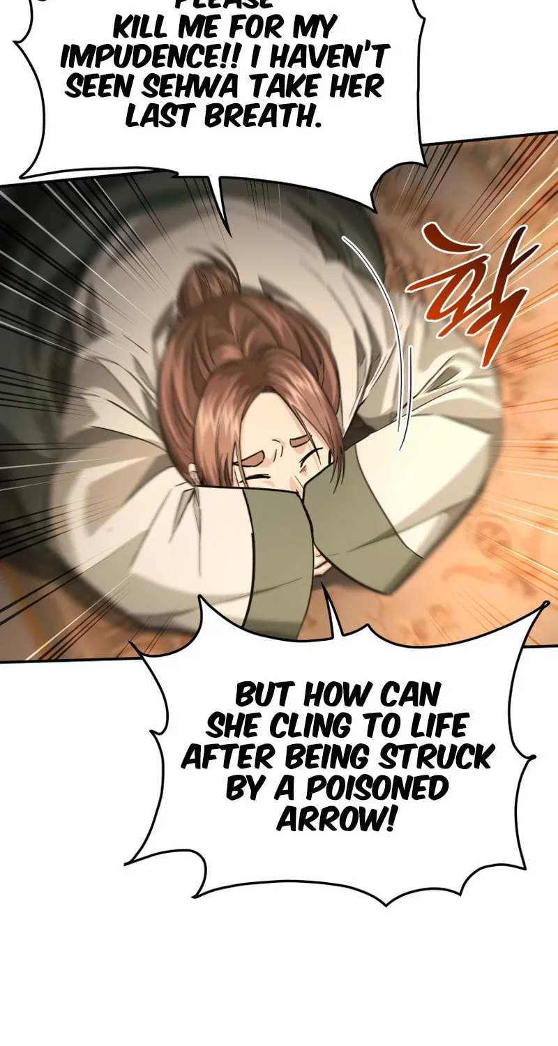 Read The Palace Beast chapter 35 image 12 on Lezhin