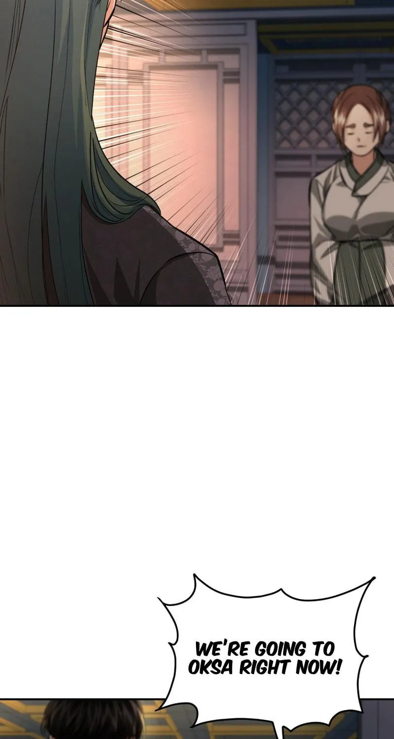 Read The Palace Beast chapter 35 image 18 on Lezhin