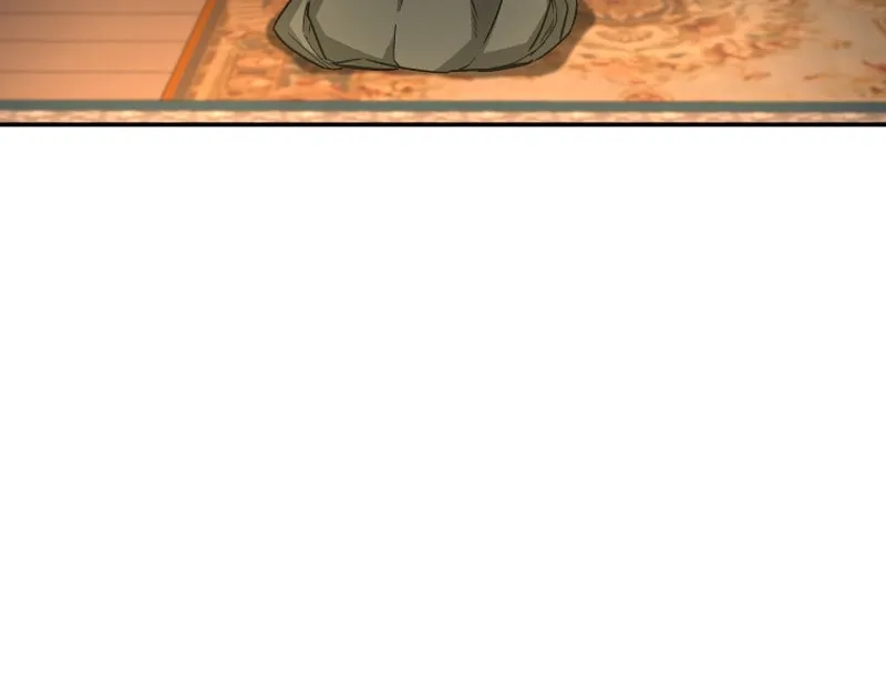 Read The Palace Beast chapter 35 image 21 on Lezhin