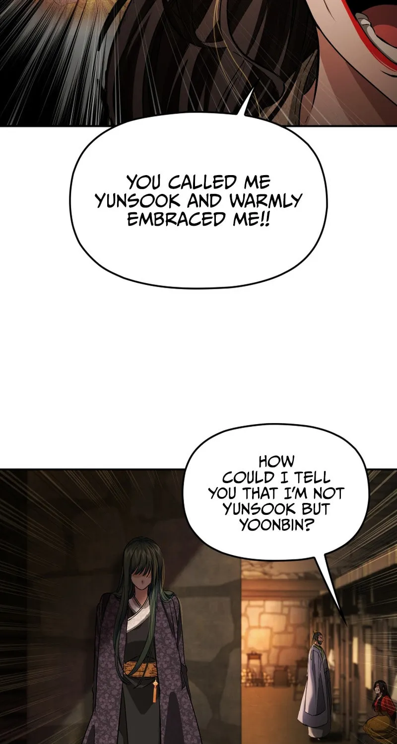 Read The Palace Beast chapter 35 image 36 on Lezhin