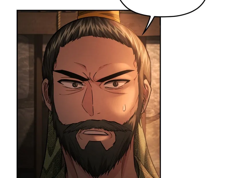 Read The Palace Beast chapter 35 image 45 on Lezhin