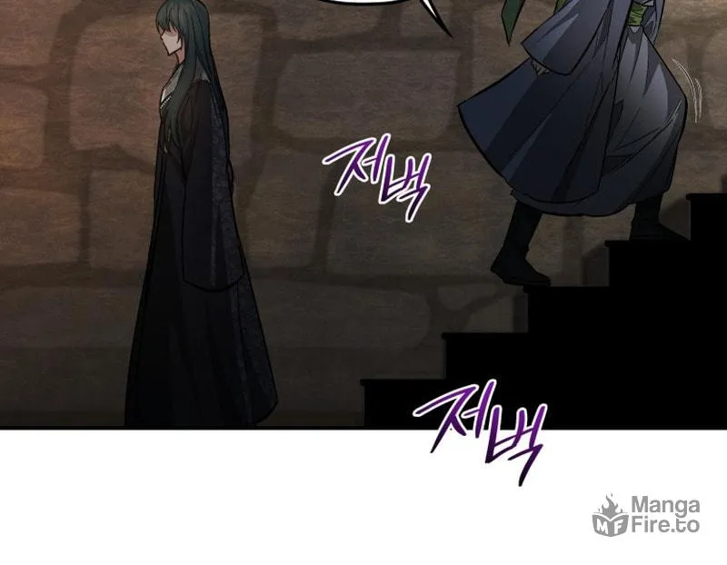 Read The Palace Beast chapter 35 image 49 on Lezhin