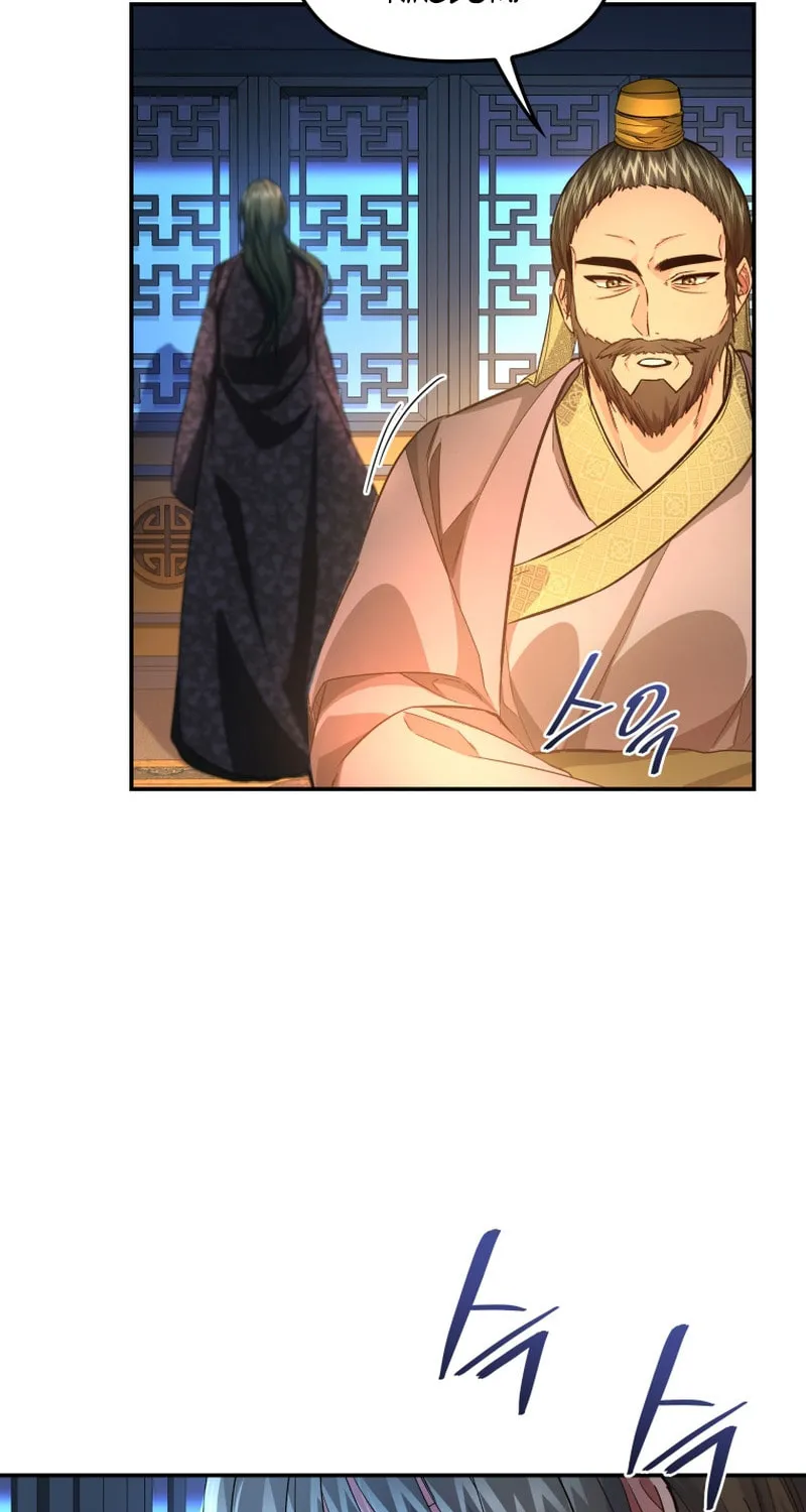 Read The Palace Beast chapter 35 image 92 on Lezhin