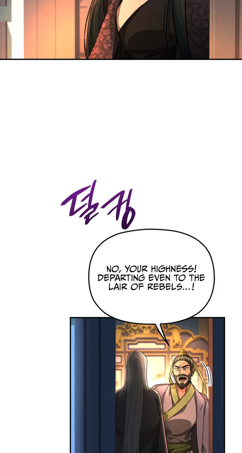 Read The Palace Beast chapter 36 image 12 on Lezhin