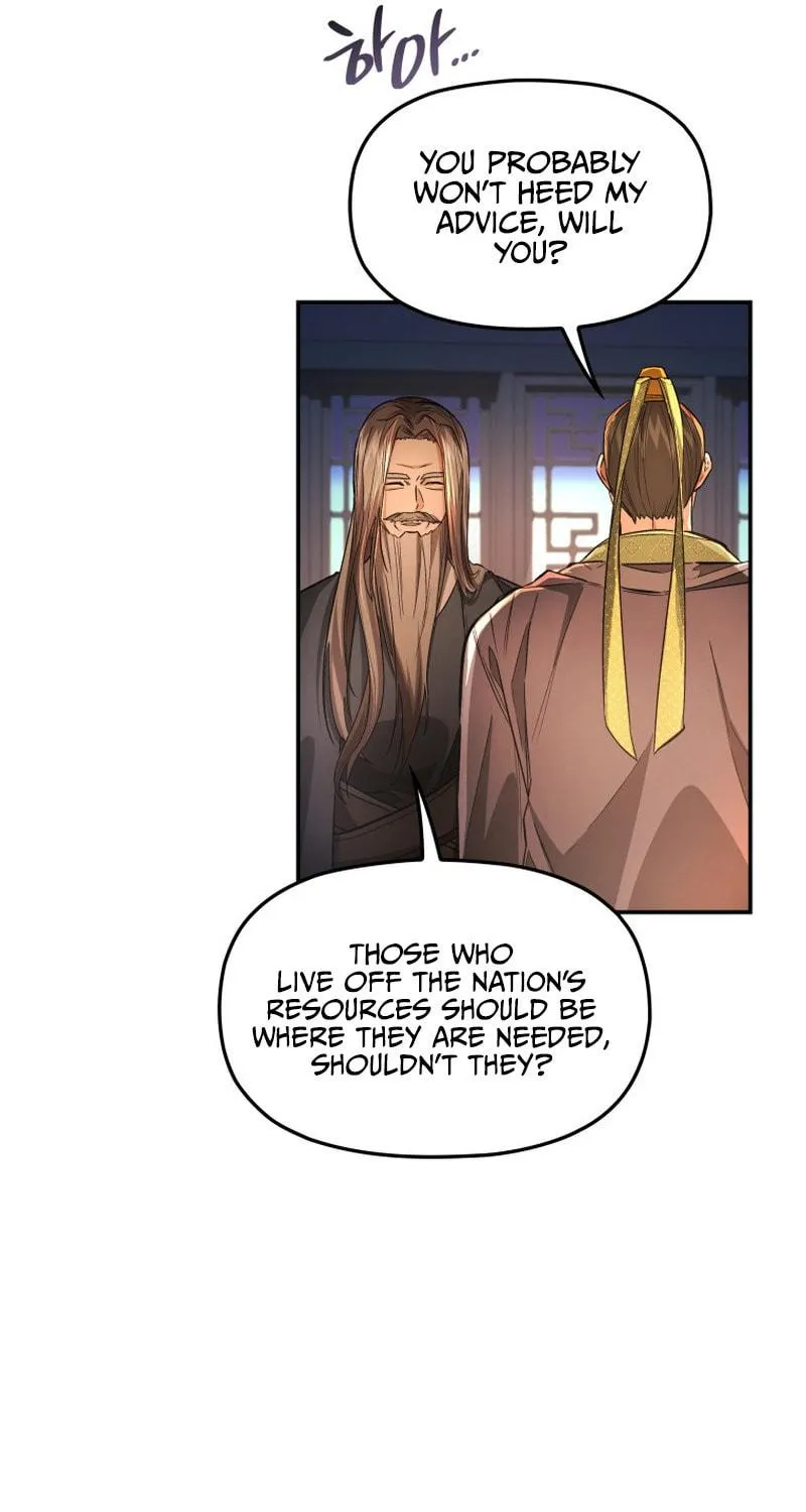 Read The Palace Beast chapter 36 image 16 on Lezhin