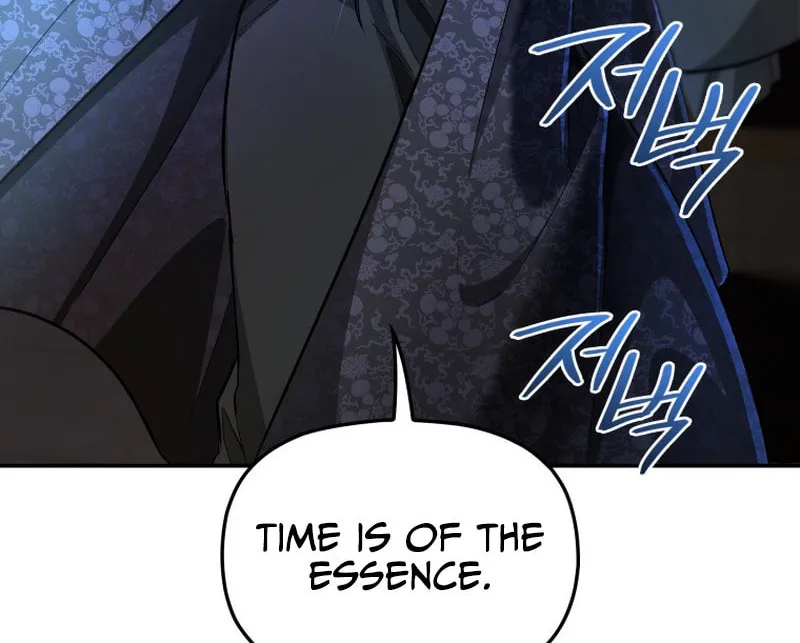 Read The Palace Beast chapter 36 image 25 on Lezhin