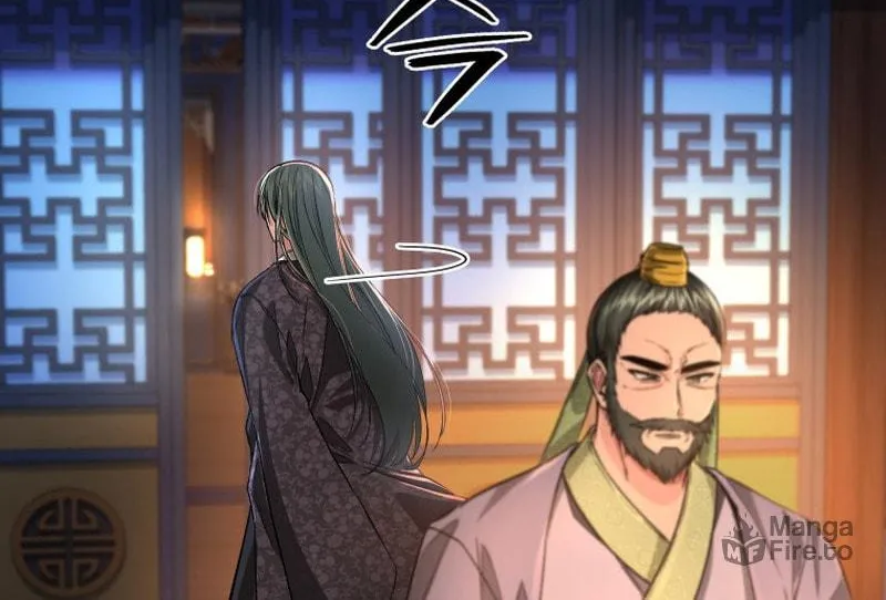 Read The Palace Beast chapter 36 image 5 on Lezhin