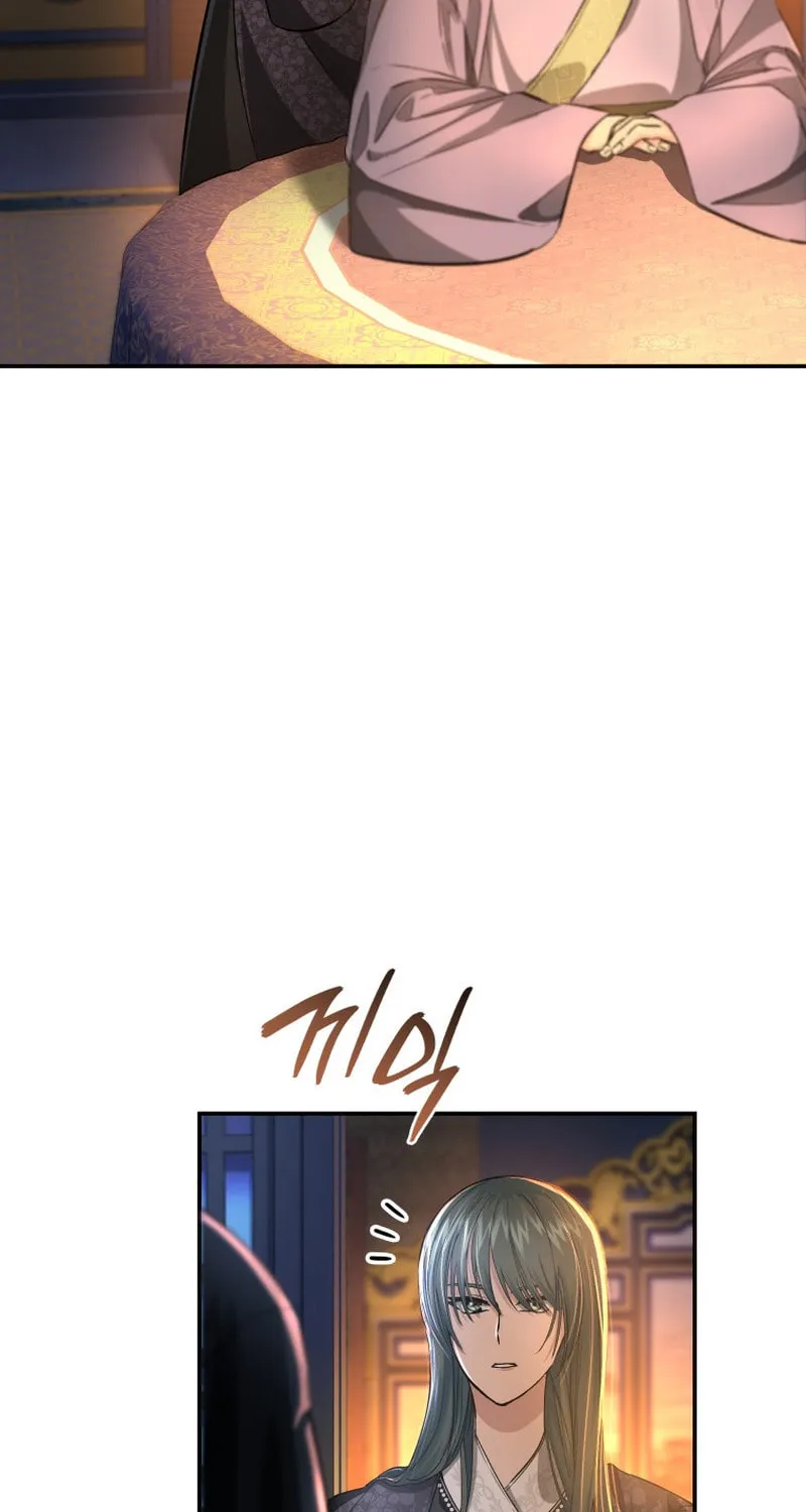 Read The Palace Beast chapter 36 image 6 on Lezhin