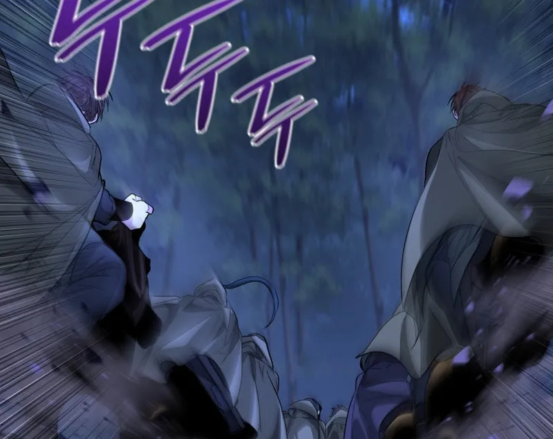 Read The Palace Beast chapter 36 image 63 on Lezhin