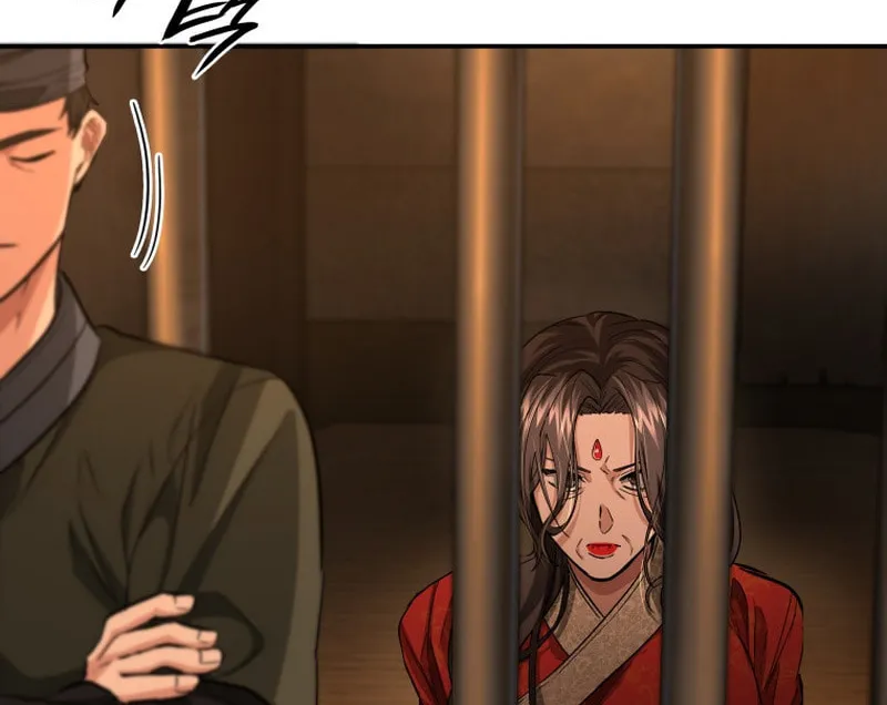 Read The Palace Beast chapter 36 image 67 on Lezhin