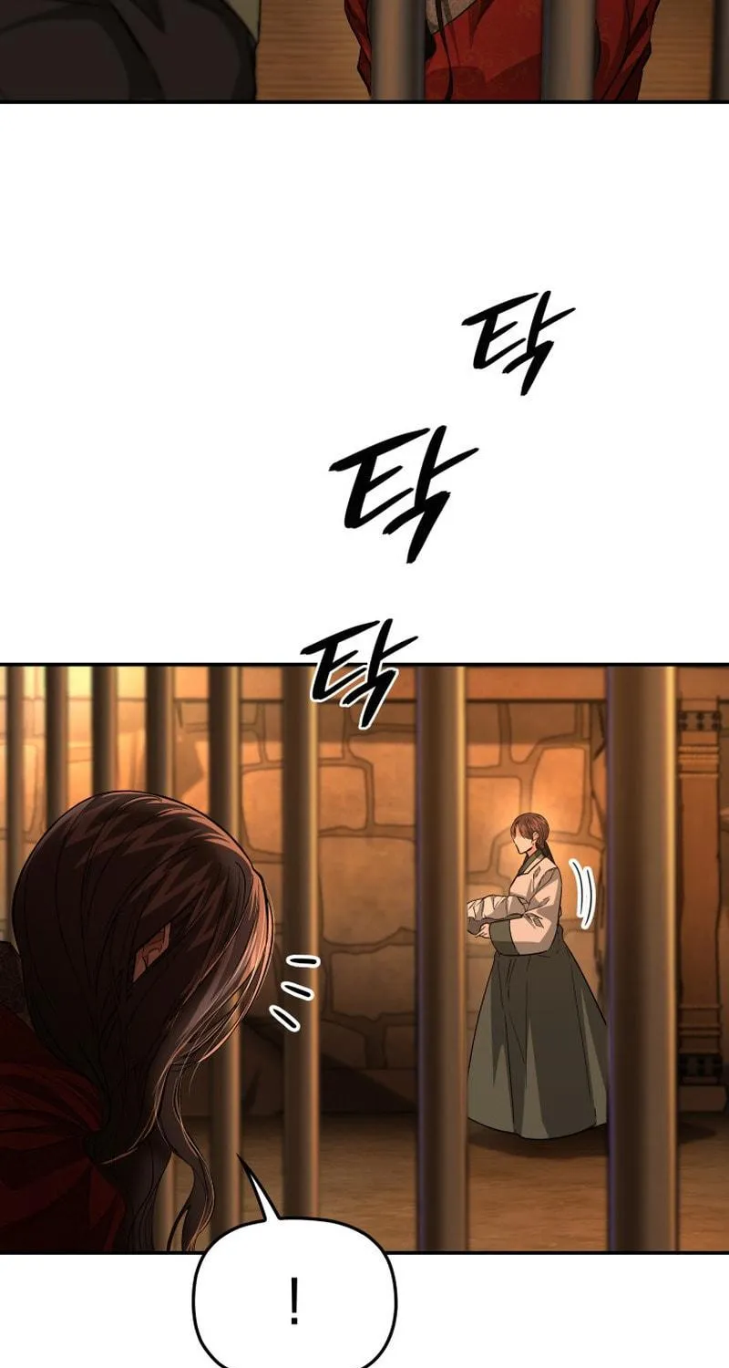 Read The Palace Beast chapter 36 image 68 on Lezhin