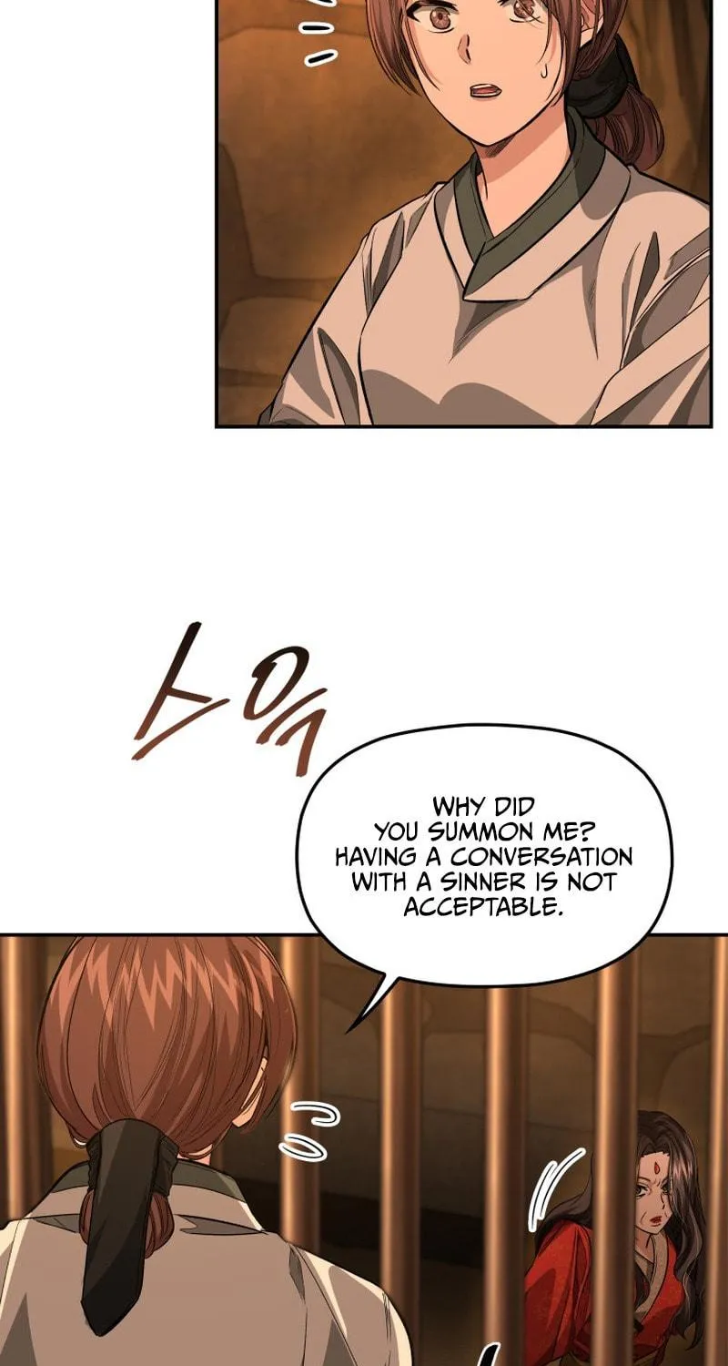 Read The Palace Beast chapter 36 image 70 on Lezhin