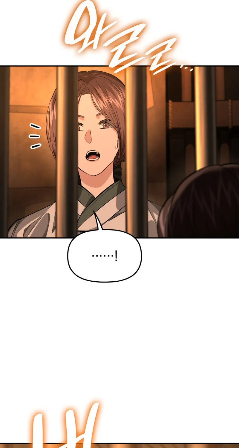 Read The Palace Beast chapter 36 image 72 on Lezhin