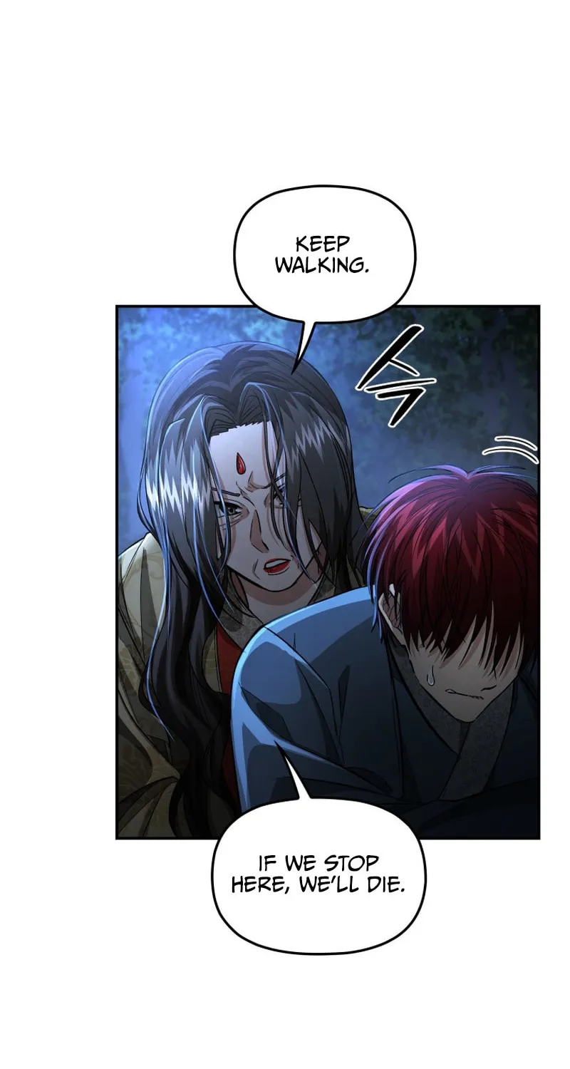 Read The Palace Beast chapter 37 image 11 on Lezhin