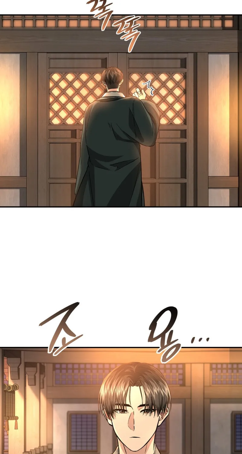 Read The Palace Beast chapter 37 image 15 on Lezhin