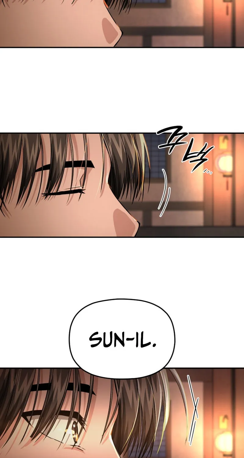 Read The Palace Beast chapter 37 image 18 on Lezhin