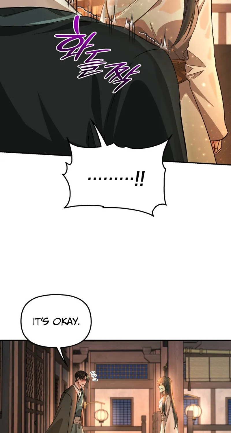 Read The Palace Beast chapter 37 image 20 on Lezhin