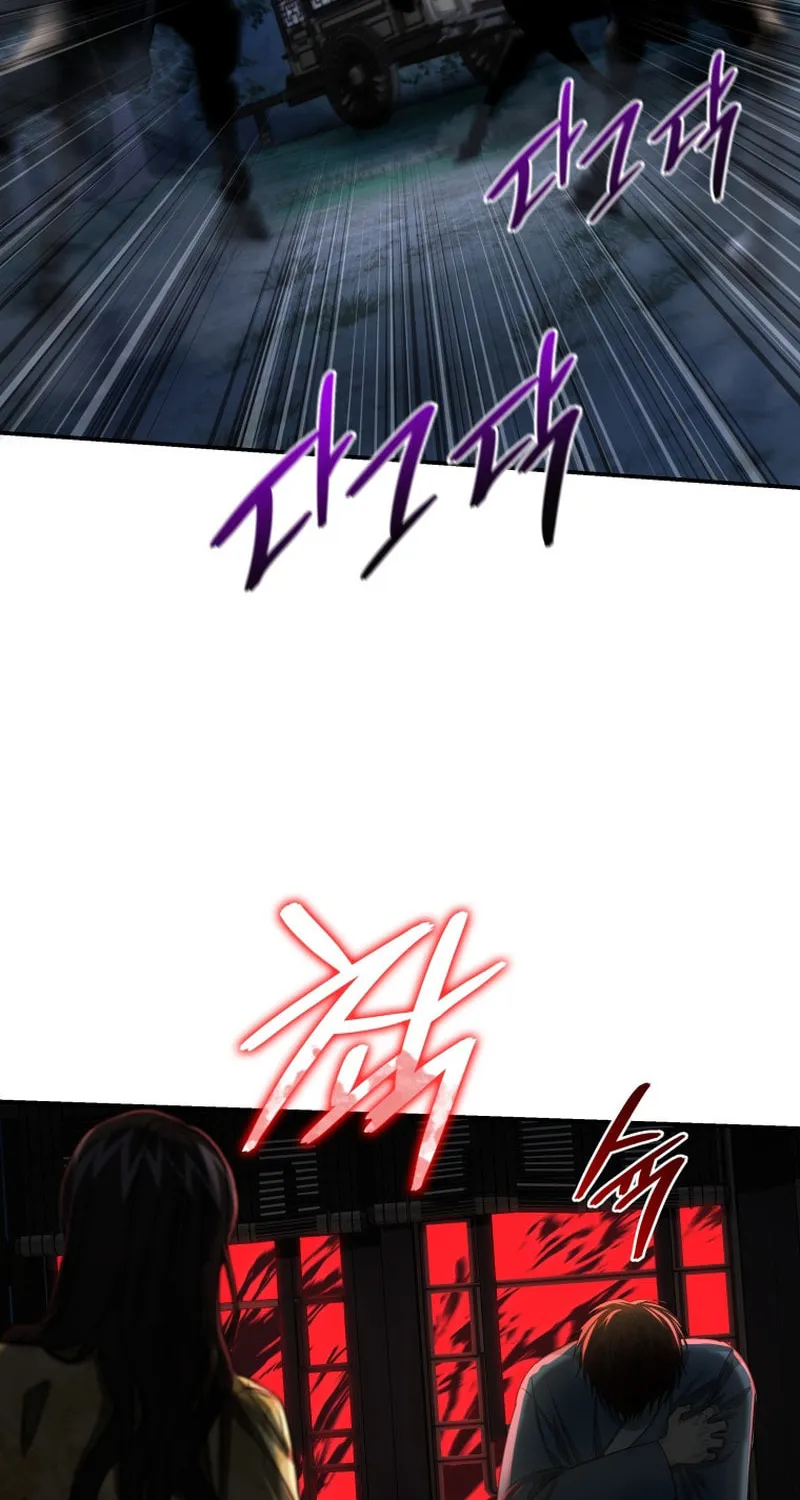 Read The Palace Beast chapter 37 image 3 on Lezhin