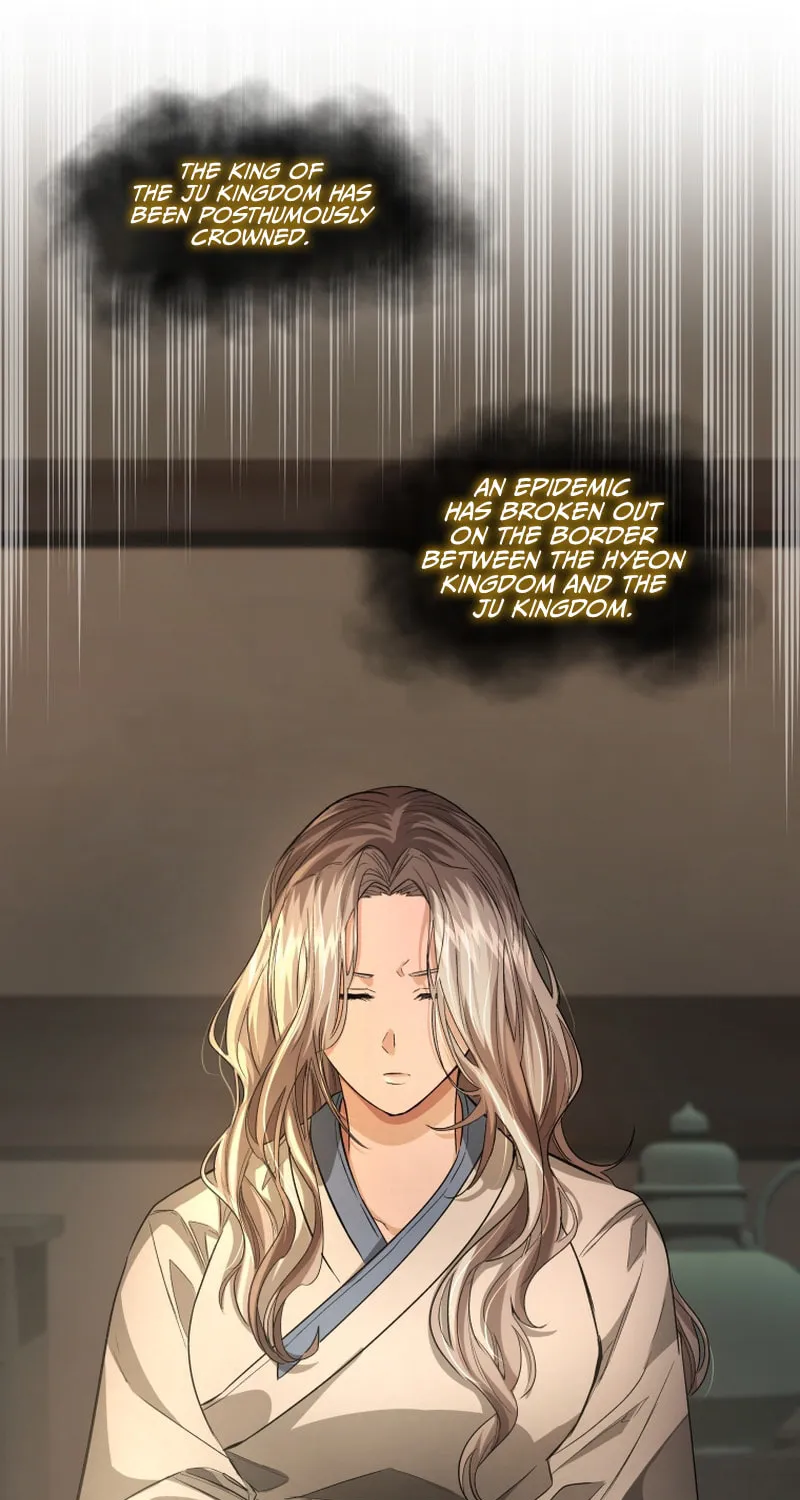 Read The Palace Beast chapter 37 image 42 on Lezhin