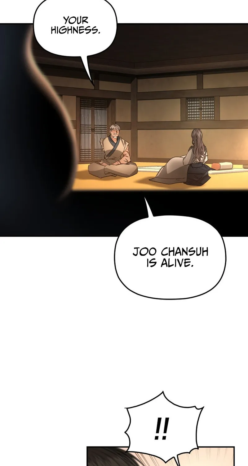 Read The Palace Beast chapter 37 image 47 on Lezhin