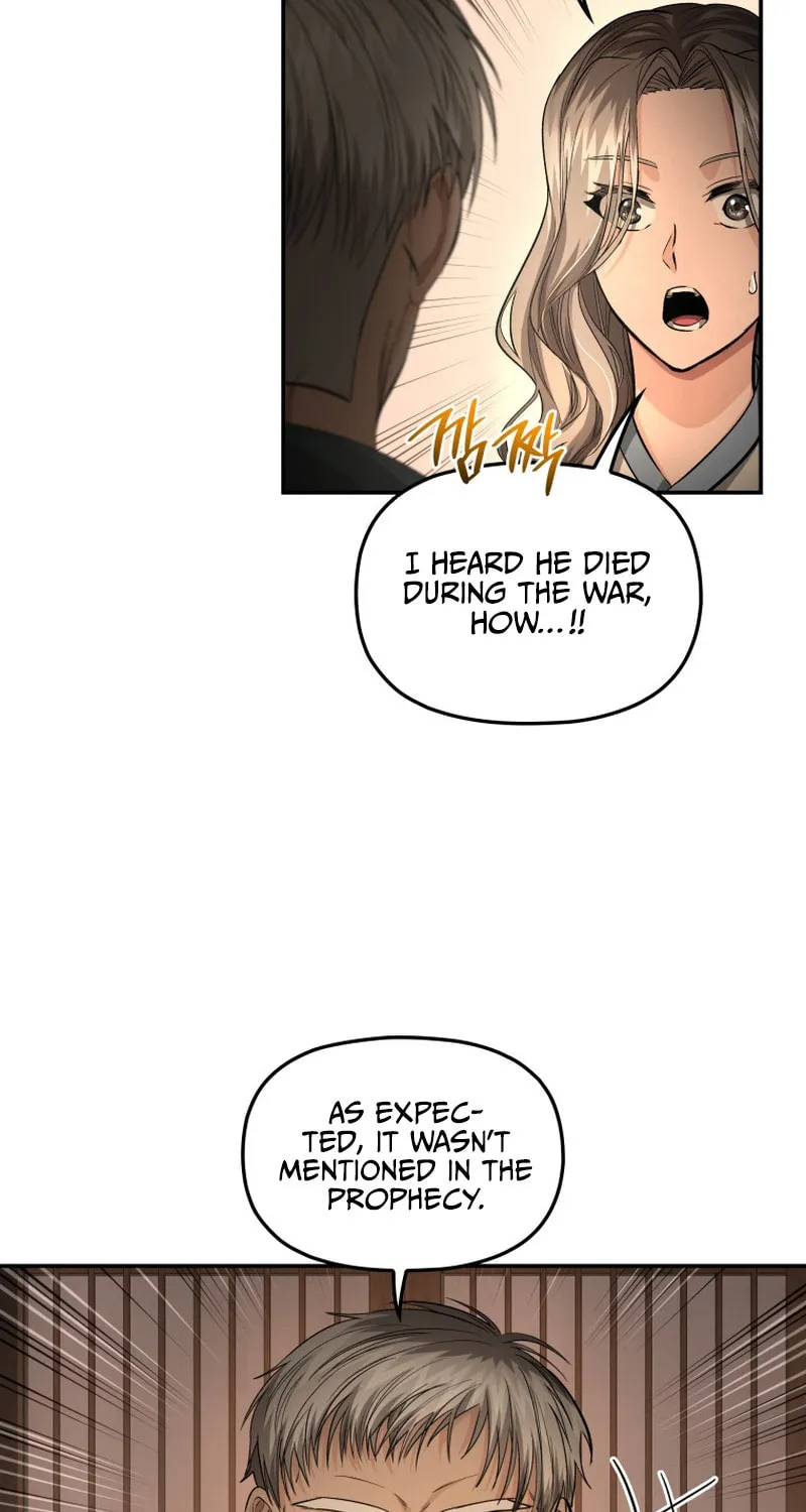 Read The Palace Beast chapter 37 image 48 on Lezhin