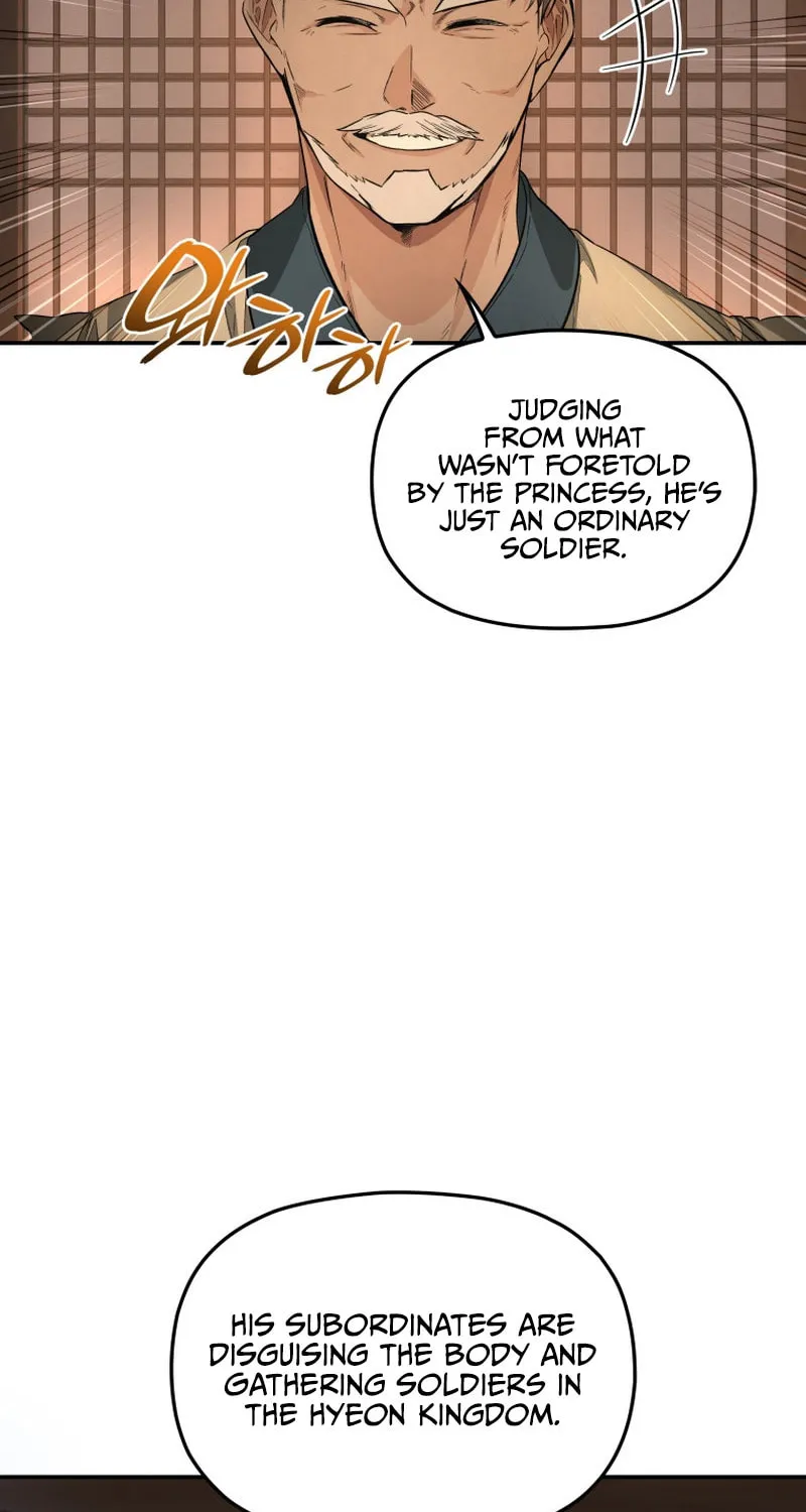 Read The Palace Beast chapter 37 image 49 on Lezhin