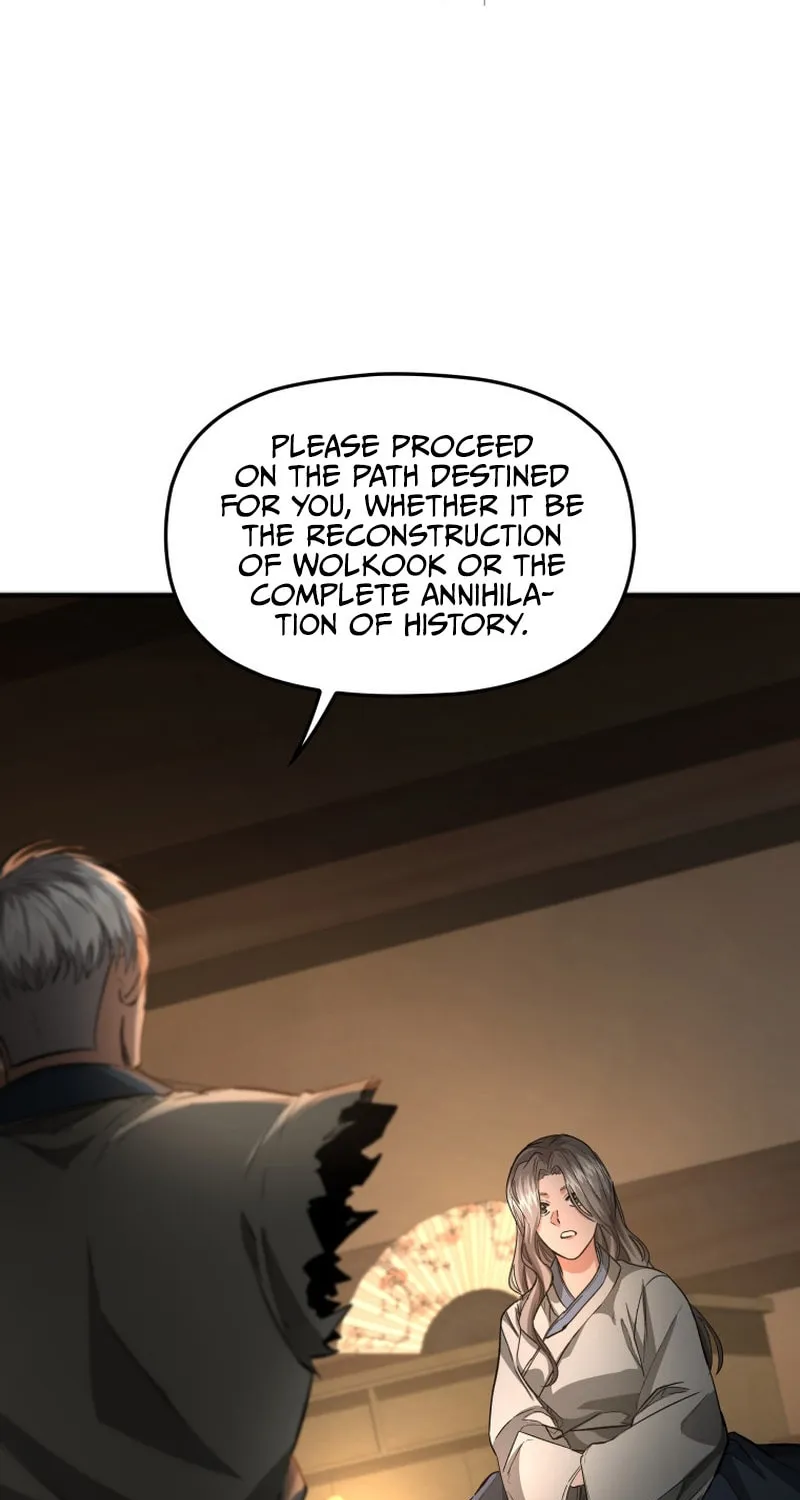 Read The Palace Beast chapter 37 image 56 on Lezhin
