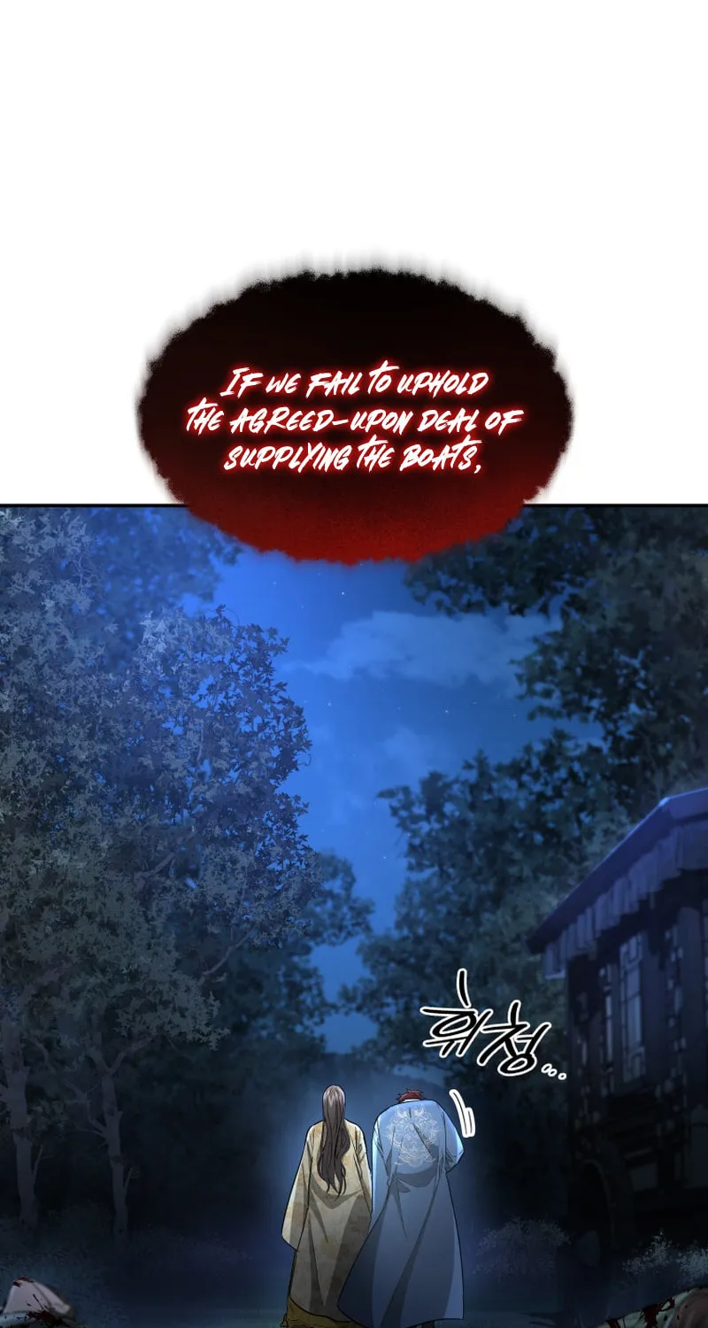 Read The Palace Beast chapter 37 image 6 on Lezhin