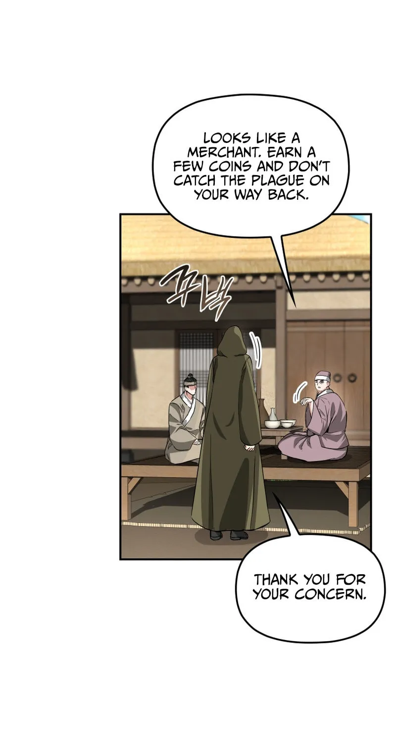 Read The Palace Beast chapter 38 image 10 on Lezhin