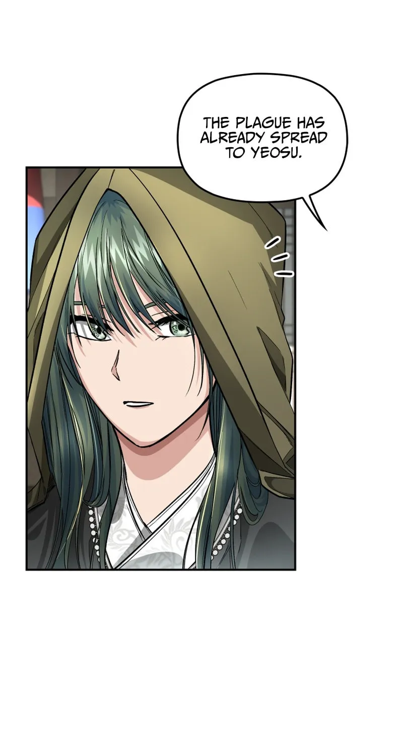 Read The Palace Beast chapter 38 image 4 on Lezhin