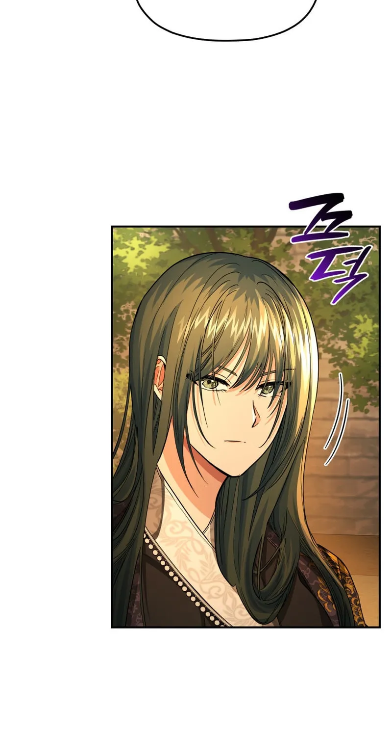 Read The Palace Beast chapter 38 image 48 on Lezhin