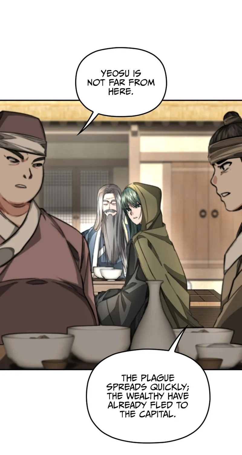 Read The Palace Beast chapter 38 image 5 on Lezhin