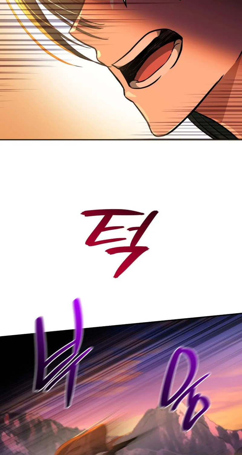 Read The Palace Beast chapter 38 image 57 on Lezhin