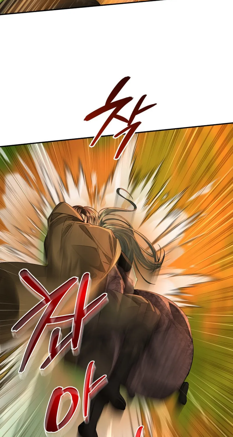 Read The Palace Beast chapter 38 image 59 on Lezhin