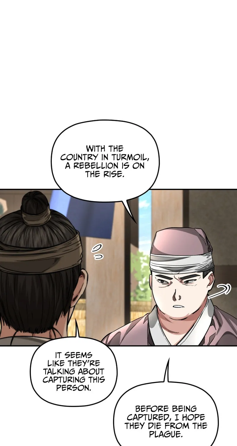 Read The Palace Beast chapter 38 image 6 on Lezhin