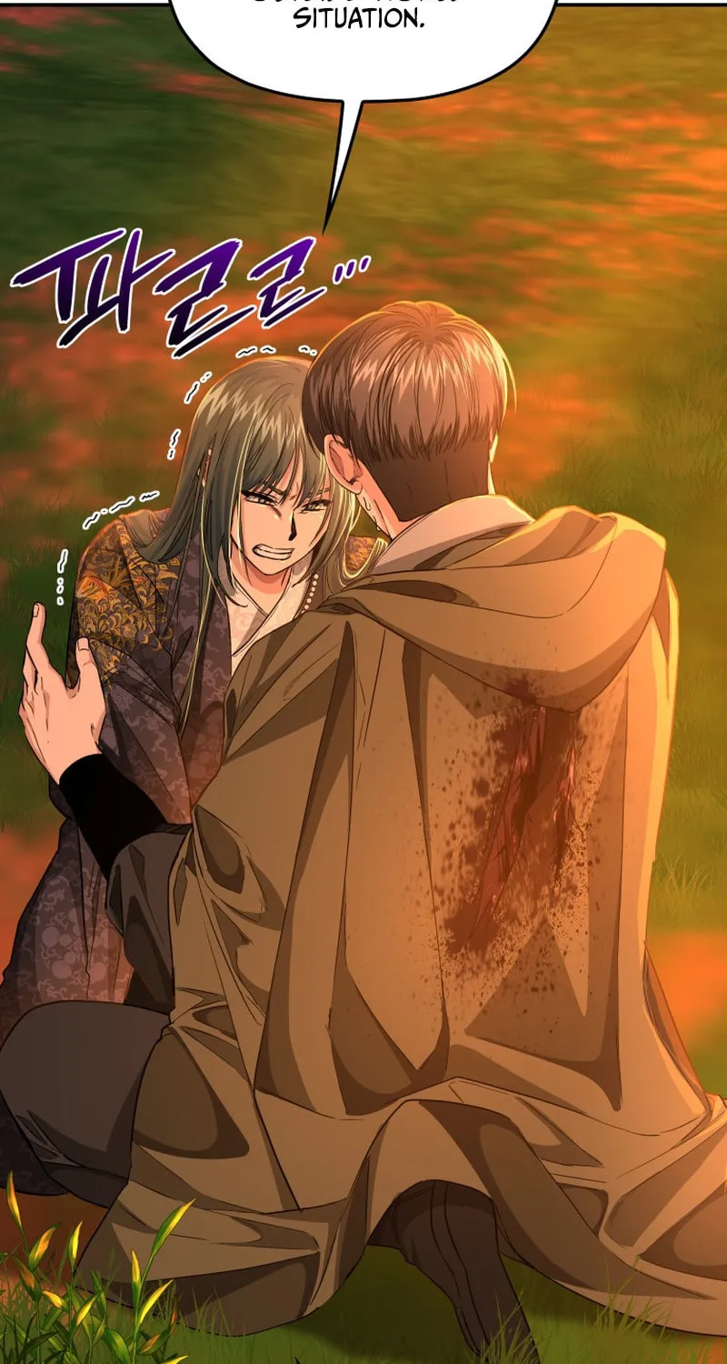 Read The Palace Beast chapter 38 image 65 on Lezhin