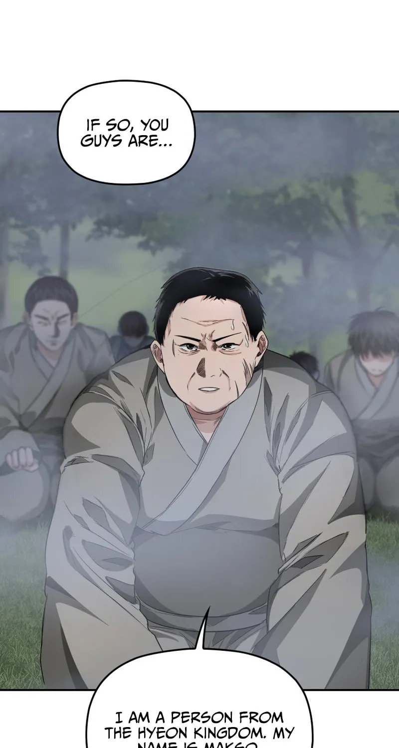 Read The Palace Beast chapter 39 image 60 on Lezhin