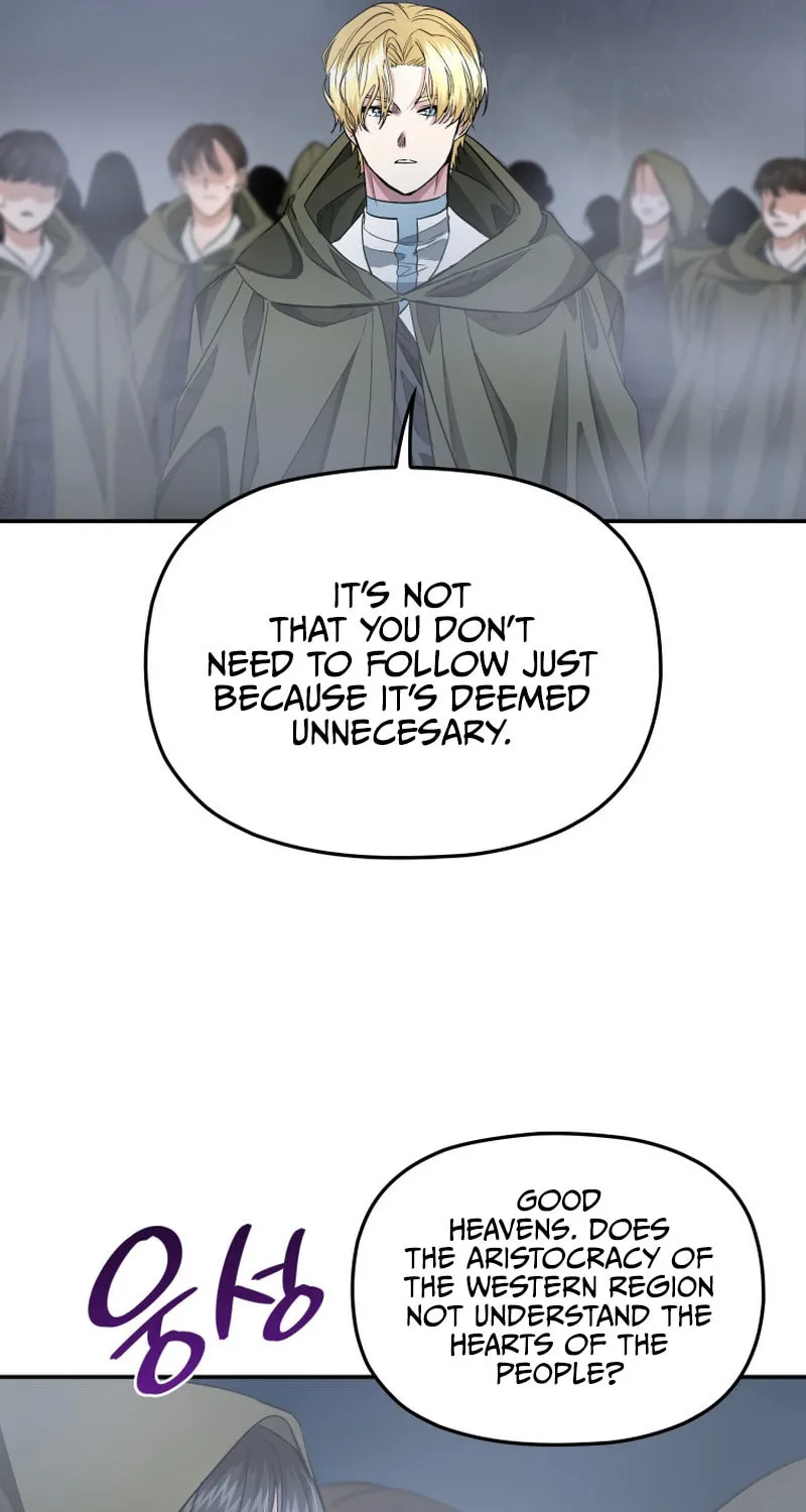Read The Palace Beast chapter 40 image 12 on Lezhin