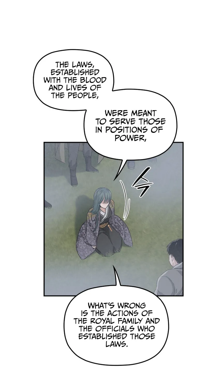 Read The Palace Beast chapter 40 image 21 on Lezhin