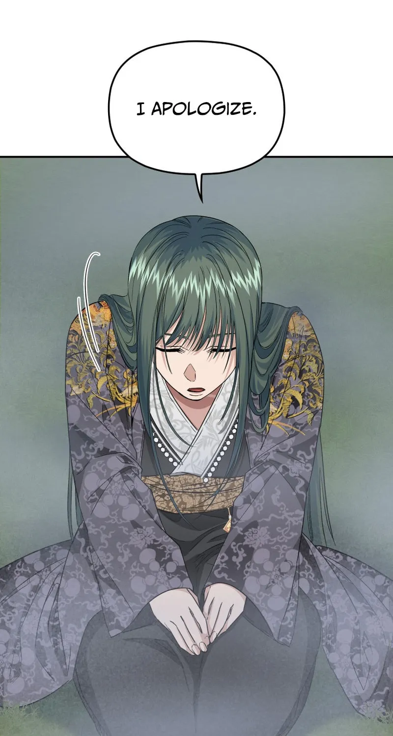 Read The Palace Beast chapter 40 image 23 on Lezhin