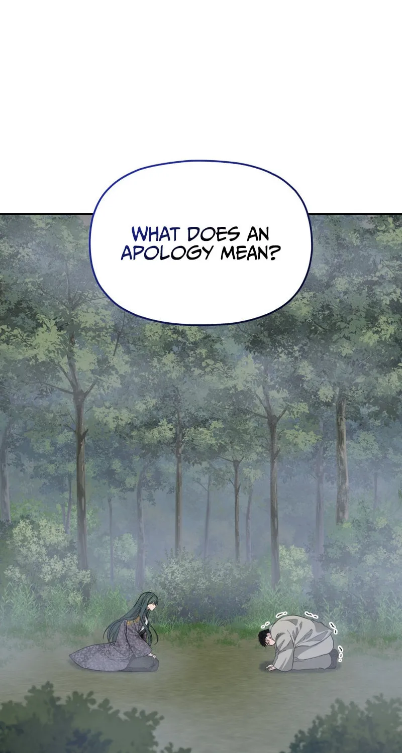 Read The Palace Beast chapter 40 image 32 on Lezhin