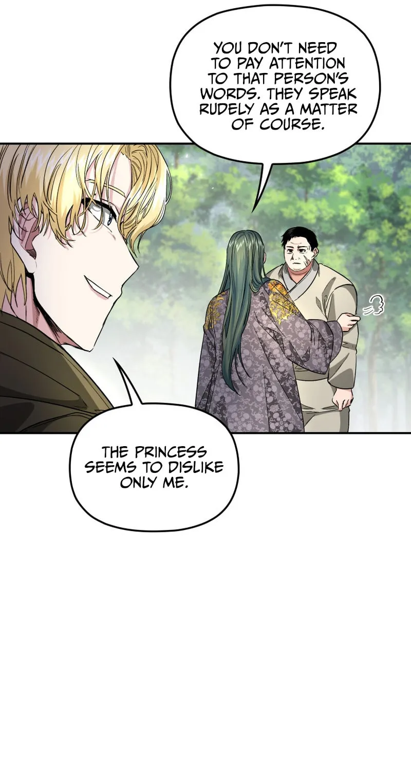 Read The Palace Beast chapter 40 image 42 on Lezhin