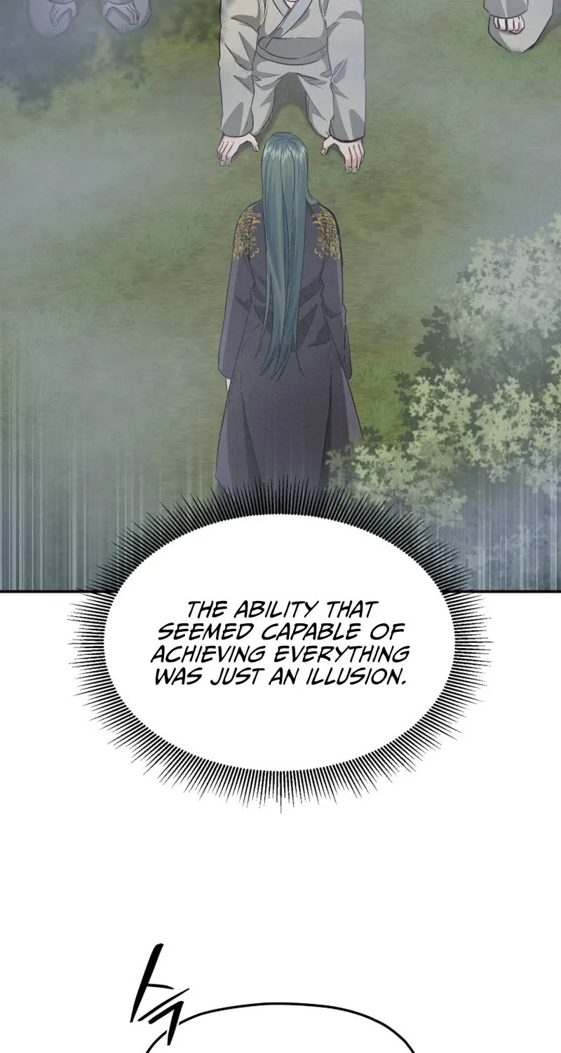 Read The Palace Beast chapter 40 image 5 on Lezhin