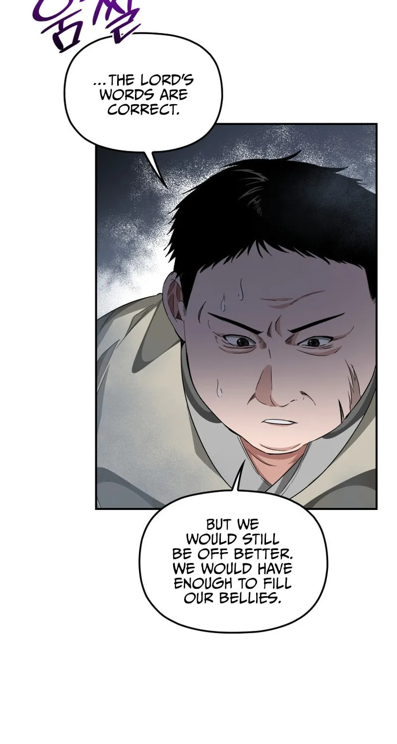 Read The Palace Beast chapter 40 image 7 on Lezhin
