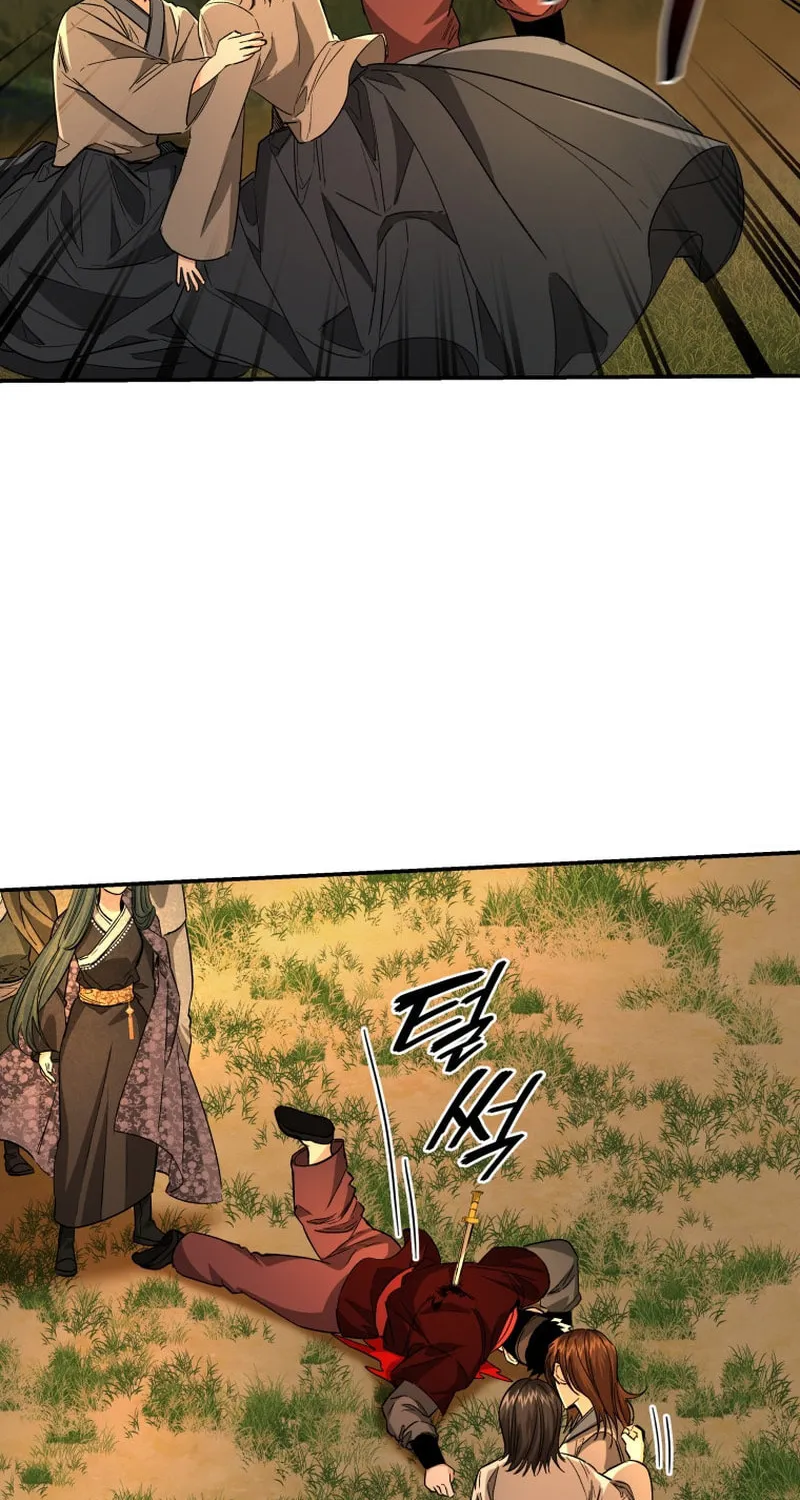 Read The Palace Beast chapter 41 image 17 on Lezhin